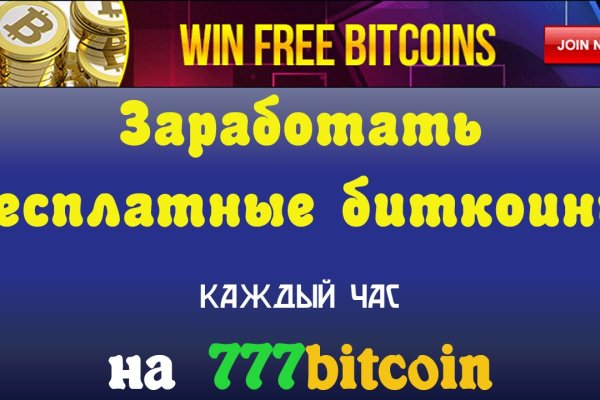 Kra30at