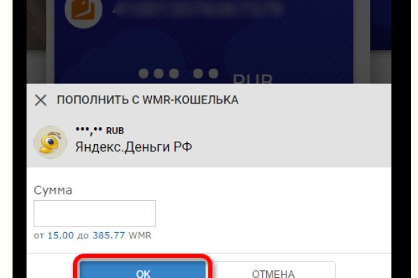 Ссылка кракен vk2 top