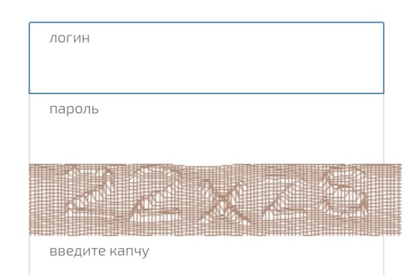 Кракен даркнет зеркало