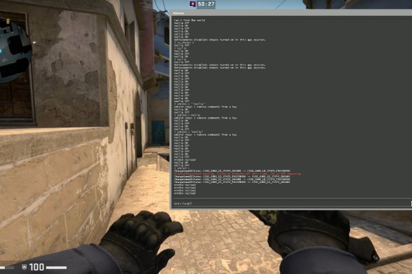 Kraken at17