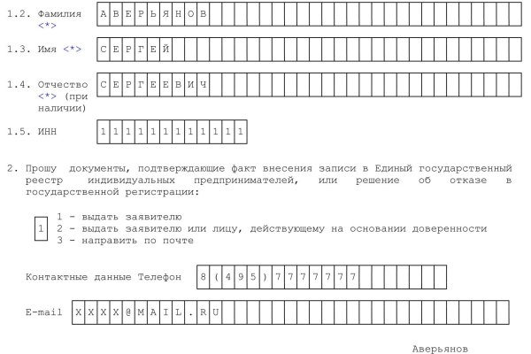 Кракен маркетплейс kraken clear com