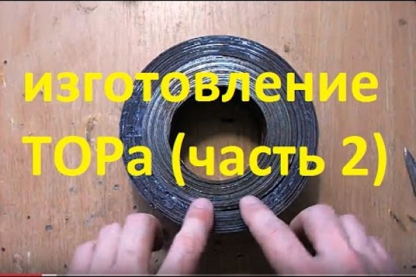 Кракен шоп что это