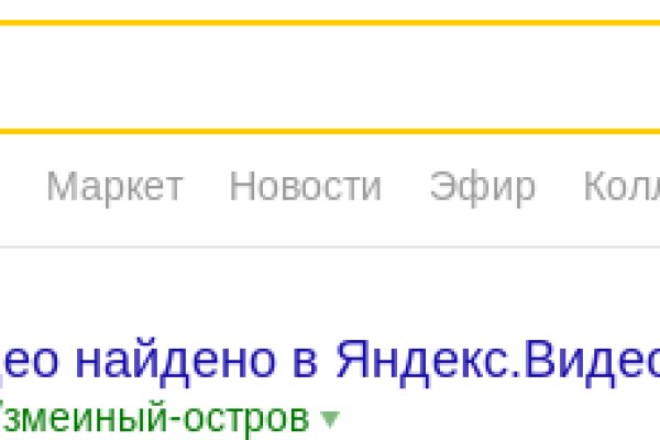 Кракен онион kraken dark link
