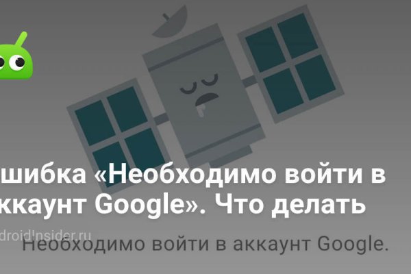 Кракен маркетплейс телеграм