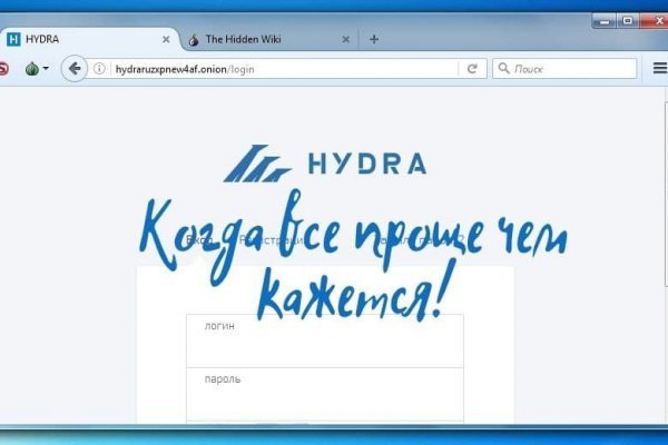 Кракен маркетплейс ссылка на сайт