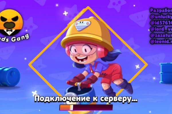 Kraken магазин интернет