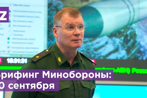 Kraken зеркала gigageek ru