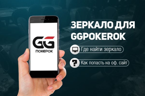 Кракен тор kraken dark