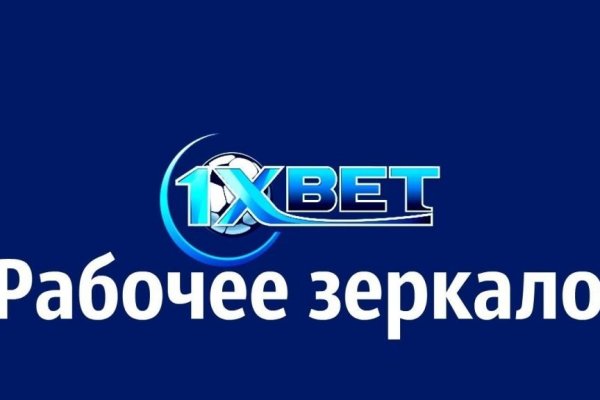 Ссылка на сайт гидра в тор браузере