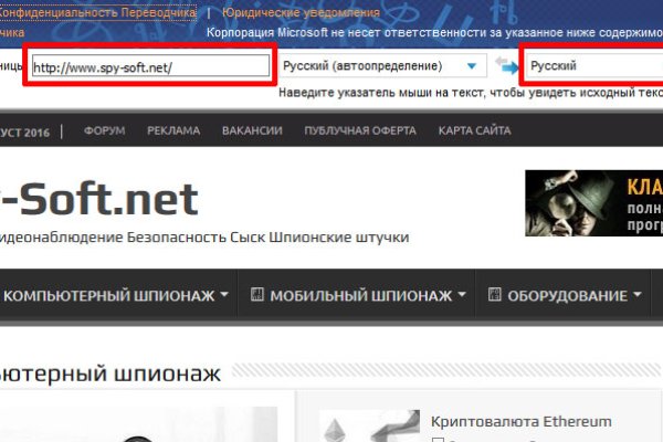 Ссылка кракен vk2 top