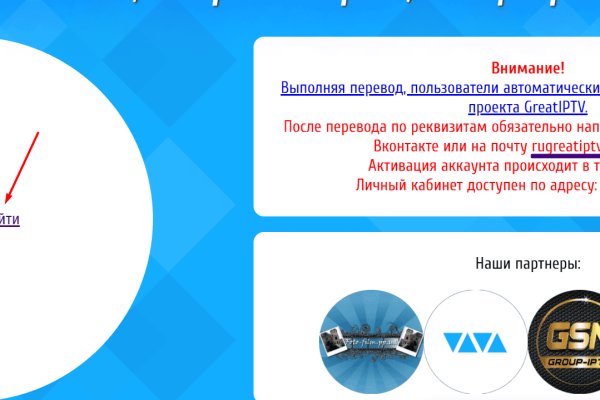 Нарко маркетплейсы