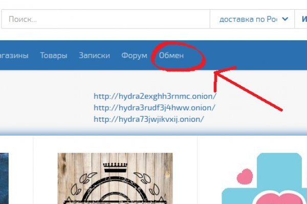 Что за приложение кракен