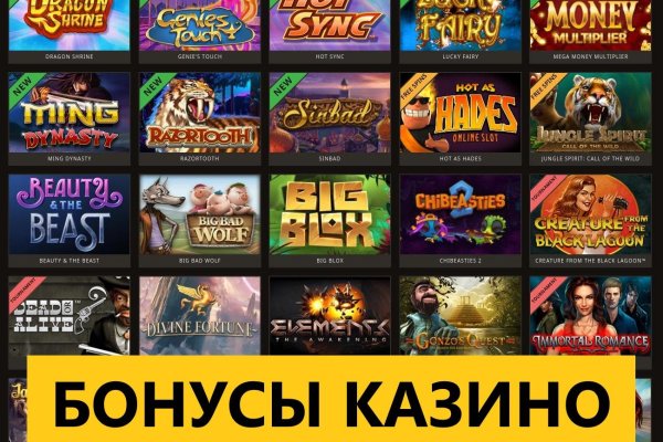 Кракен интернет