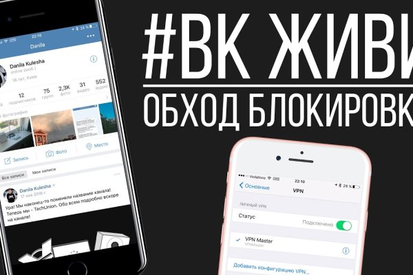 Кракен маркетплейс ссылка krakenat2krnkrnk com