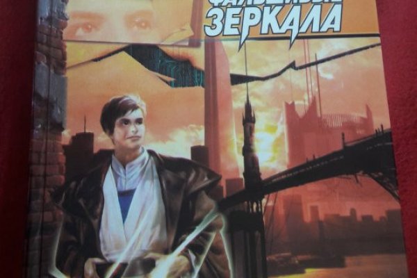 Кракен почему пользователь не найден