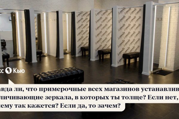 Гидра сайт в тор браузере ссылка