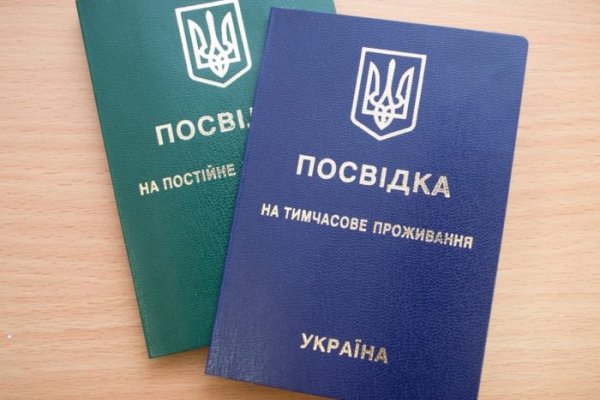 Кракен наркота что это