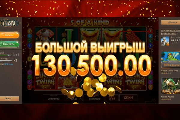 Kraken ссылка kraken link24 info