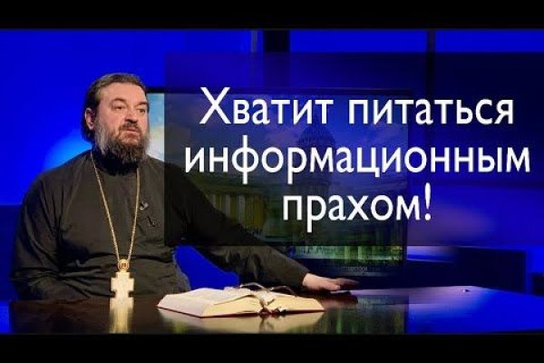 Как зарегистрироваться на кракене