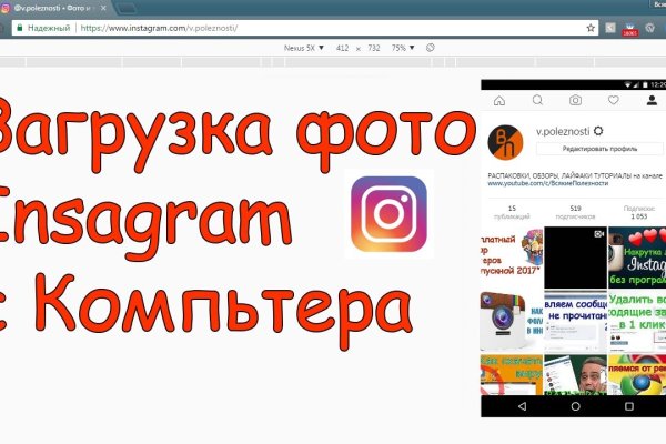 Kraken торговая площадка ссылка