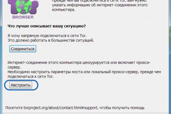 Кракен дарксайд 2025 ссылка