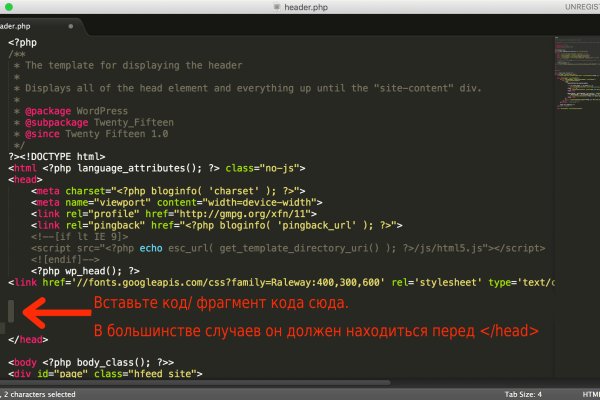 Кракен торговая kr2web in