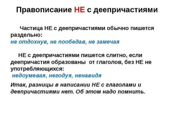 Ссылка адрес на кракен