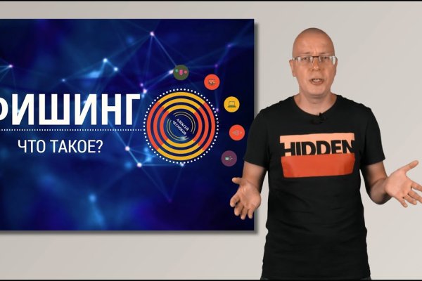 Кракен маркетплейс что там