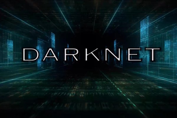 Kraken 13 at com