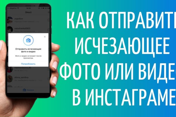Кракен 2kr pro