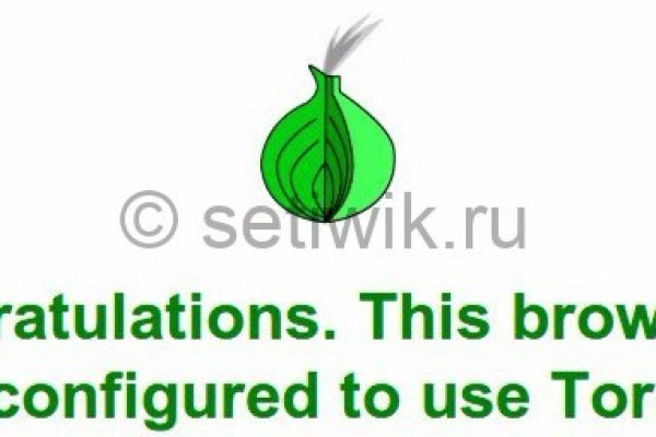 Рабочее зеркало на кракен