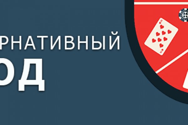 Кракен сообщество