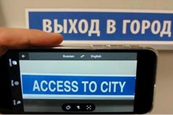 Кракен маркет только через тор