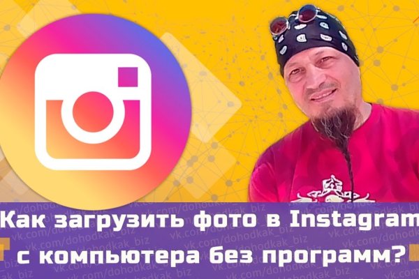 Кракен маркетплейс тор
