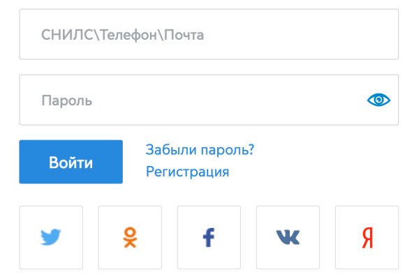 Как подключиться к даркнету