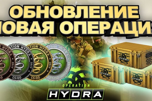Купить наркотики москва