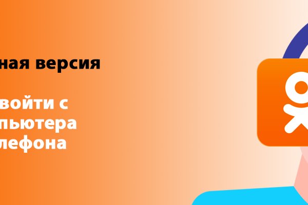 Кракен ссылка тор kr2web in