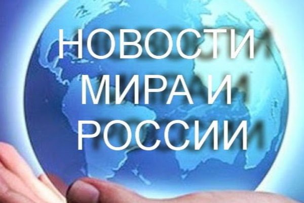 Сайт krn