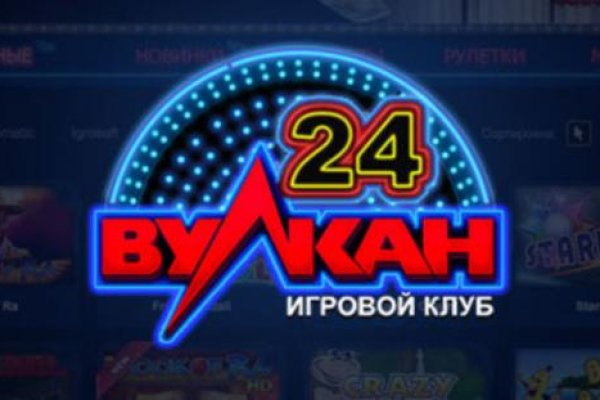 Кракен даркнет только через стор