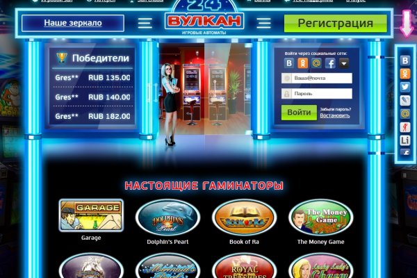 Что такое кракен шоп