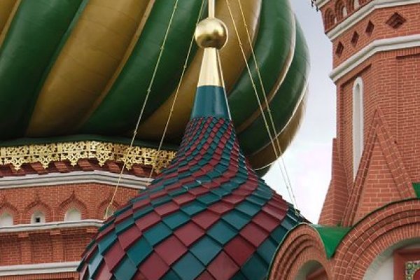 Kraken ссылка актуальная