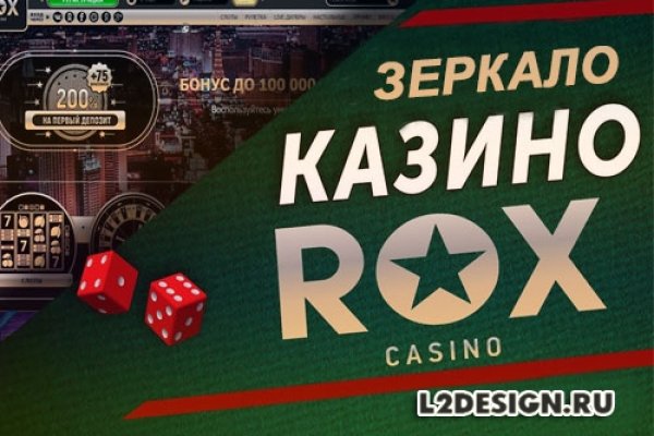 Список даркнет сайтов