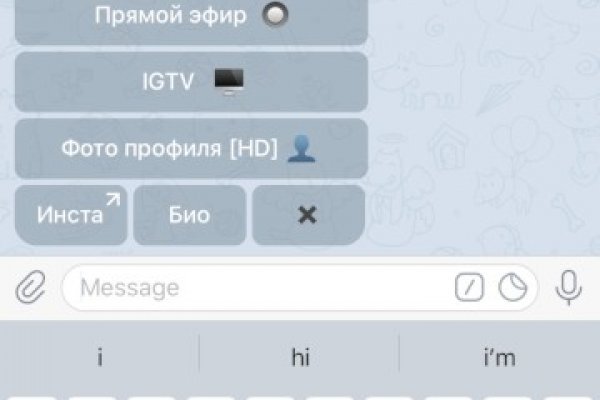 Кракен сбой