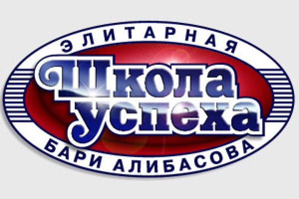 Кракен рабочая ссылка на сайт