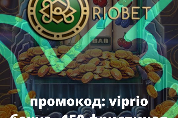 Кракен рабочая ссылка на сайт