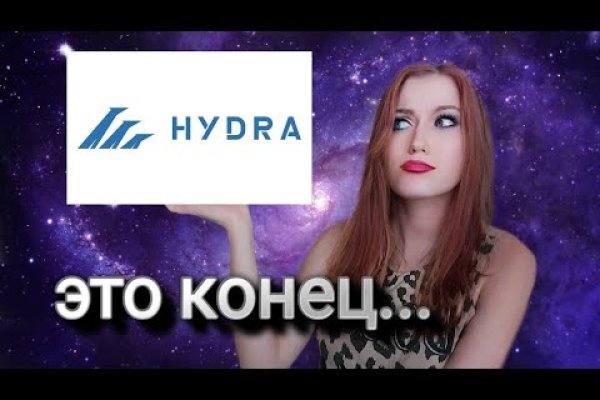 Как восстановить аккаунт кракен