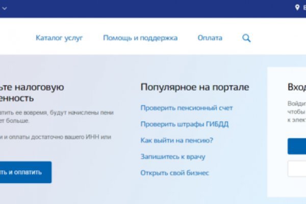Кракен ссылка kra